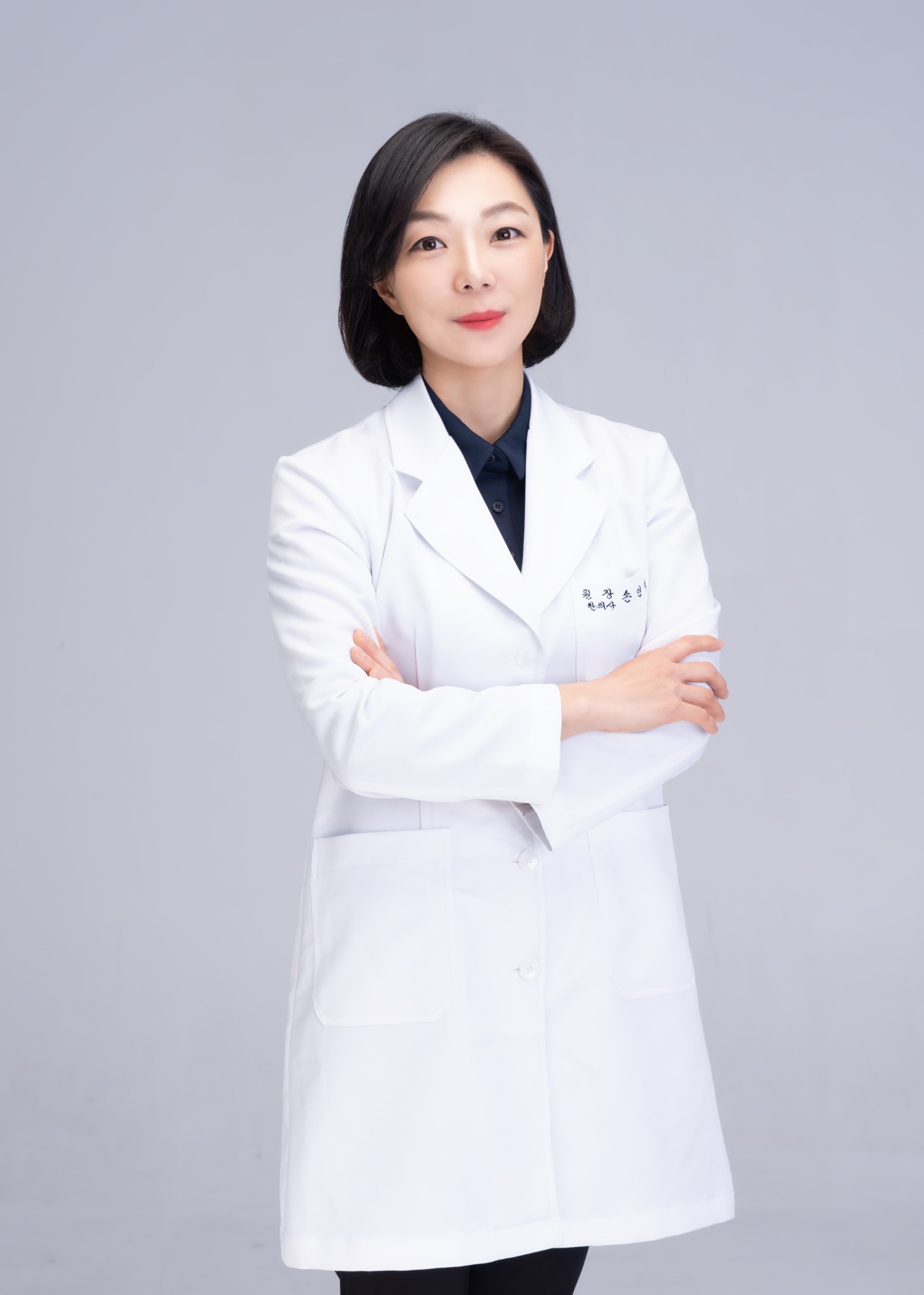 오월한의원 손인미 대표원장